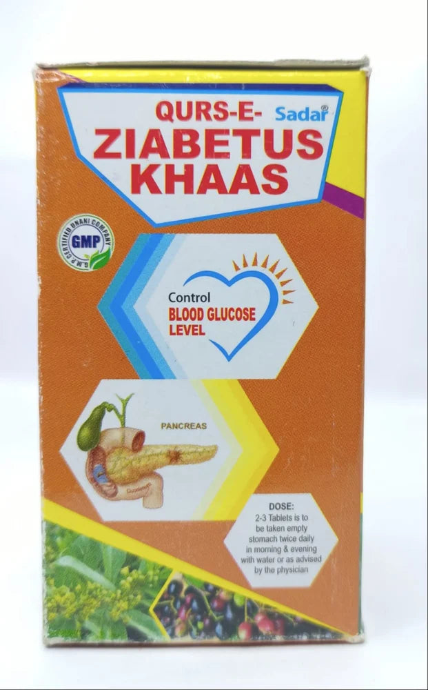 Sadar Dawakhana Qurs - E- Ziabetus Khaas | Diabetic Medlelo