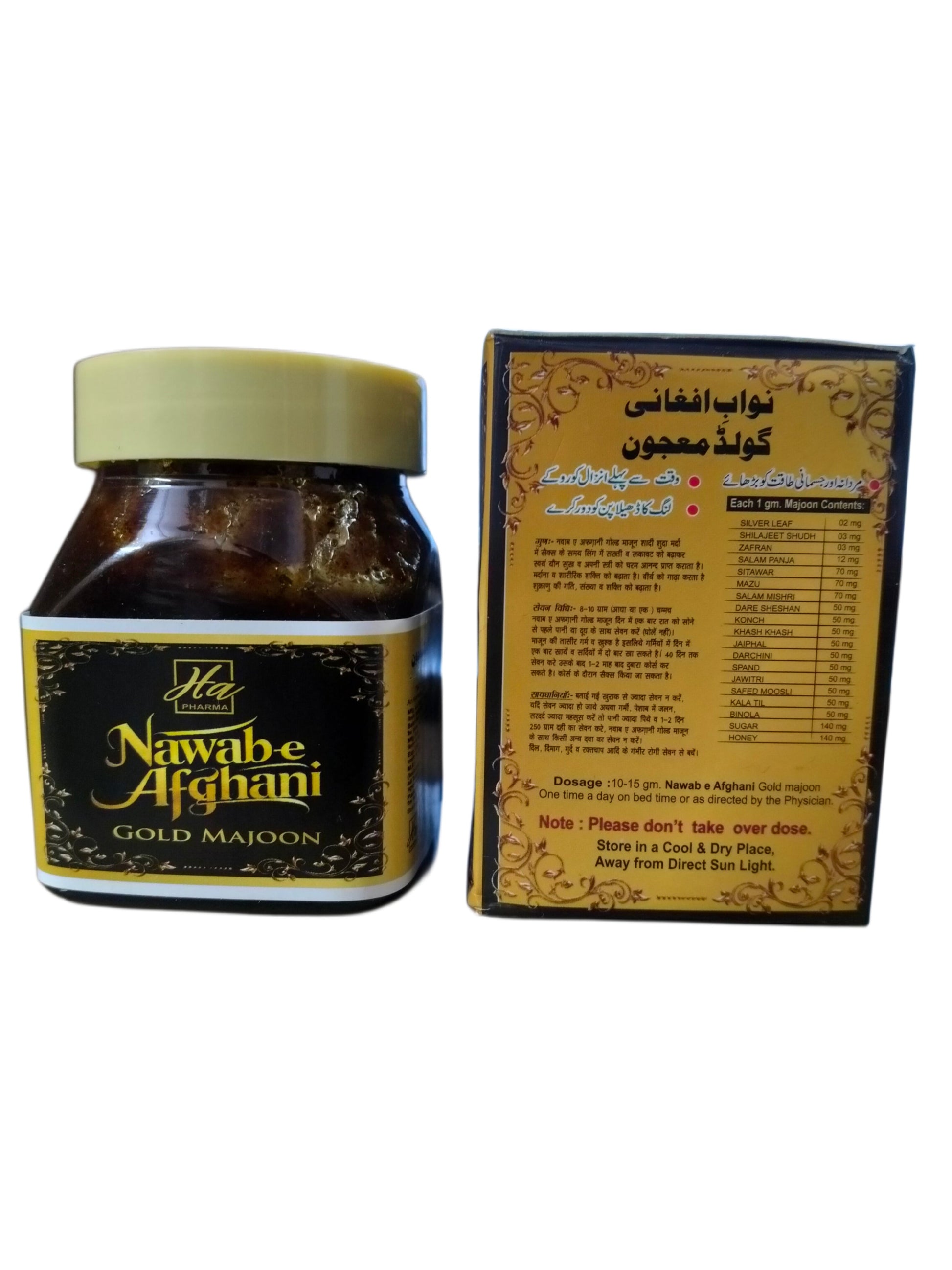 Nawab-e-Afghani | For Strength, Ejaculation Delay, For Extra Time in Bed and Vitality Medlelo