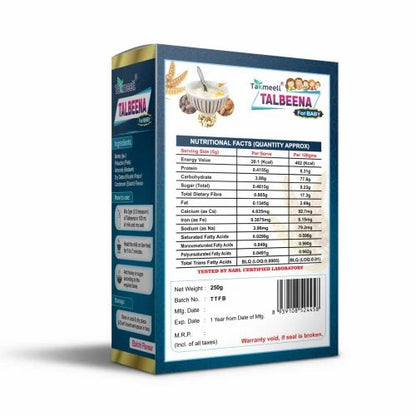 Takmeeli Talbeena For Baby ( Elaichi Flavour ), 250 gm Medlelo
