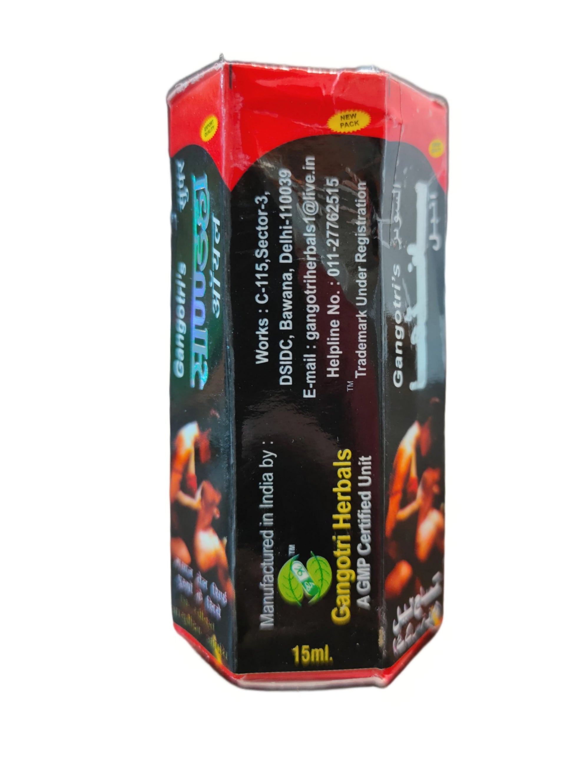 Gangotri's Sanndha oil 15ml - Medlelo