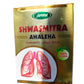 Jamna Shwasmitra Awaleha Ayurvedic Lungs Tonic 250g Jamna