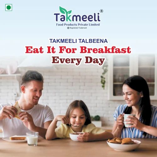 Takmeeli Talbeena For Baby ( Elaichi Flavour ), 250 gm Medlelo