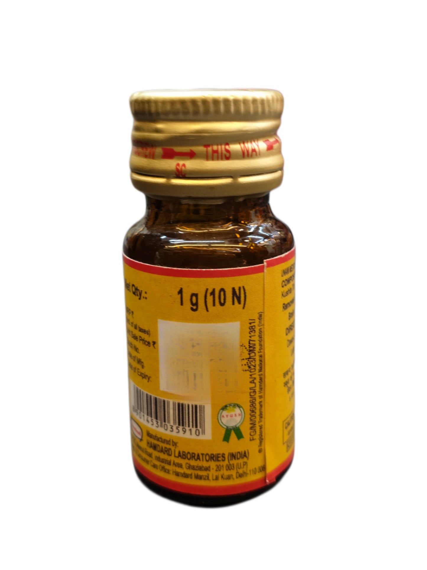 Hamdard Qurs Kushta Tila Kalan Hamdard