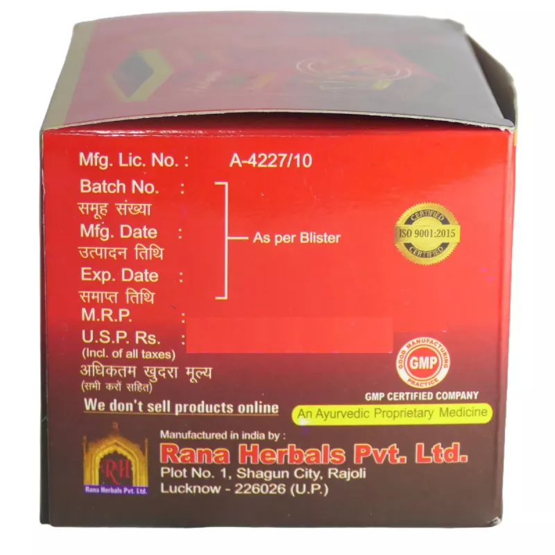 Rana Herbal Badshahi Gold Extra Time for Men (Original) Rana Herbals