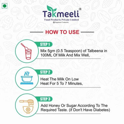 Takmeeli Talbeena For Baby ( Elaichi Flavour ), 250 gm Medlelo