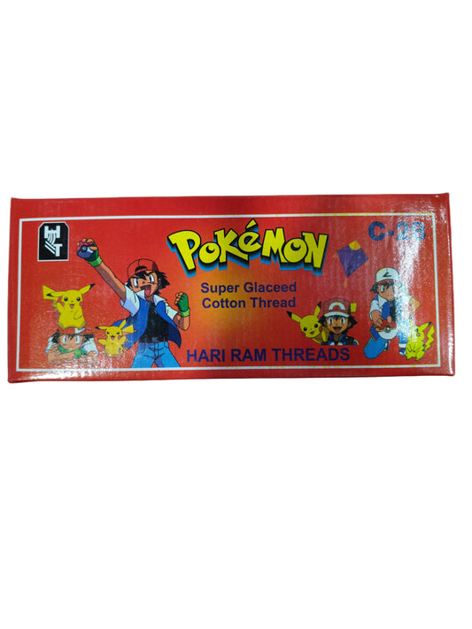 Nearby Lalkuan Pokemon Saddi, cotton thread for kite | Cotton String 🧵| Kite Yarn Medlelo