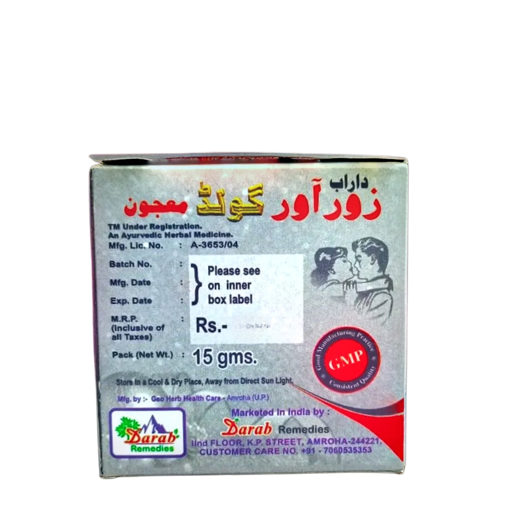 Nearby DARAB REMEDIES Zoravar Gold Majoon 15g | Premature Ejaculation and Weak Erection