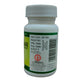 Baidyanath Swapn Doshhari Tablet Medlelo