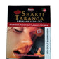 Baljiwan Shakti Tarang Power Booster Capsules for men | Harder Erection | Longer Time Baljiwan