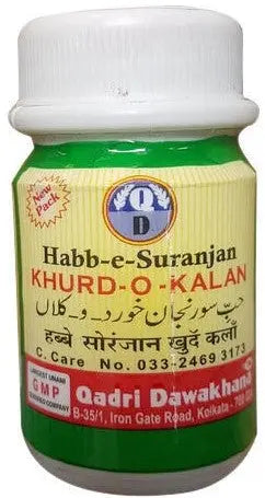 Habbe Suranjan Khurd O Kalan Qadri (40Pills) Qadri Dawakhana