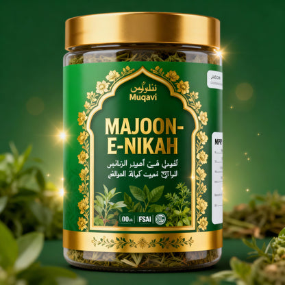 MedLelo's Muqavvi wa Imsak MAJOON-E-NIKAH 200gm Medlelo