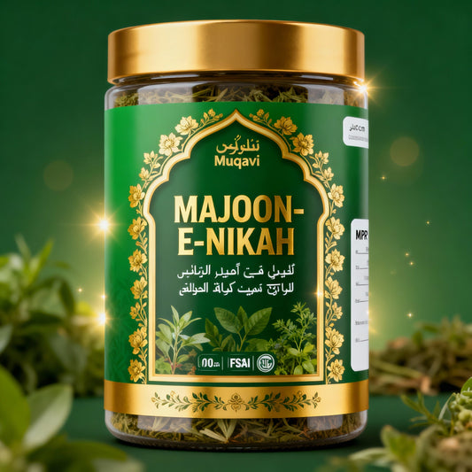 MedLelo's Muqavvi wa Imsak MAJOON-E-NIKAH 200gm Medlelo