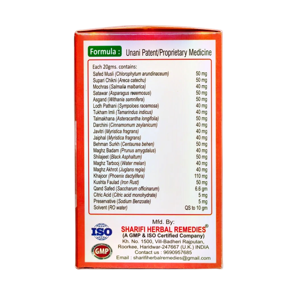 Halwa Faulad F SHARIFI HERBAL REMEDIES