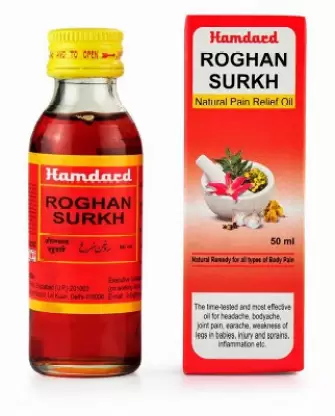 Hamdard Rogan Surkh