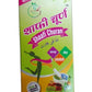 Ambient Pharma Shaafi Churan (80g) | Accidity | Qabz | Gas
