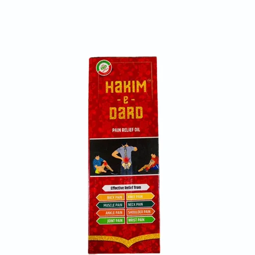 Hakim e Dard Pain Relief Oil | Muscle Pain Medlelo