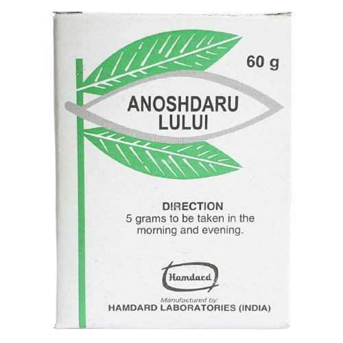 Anoshdaru Lului is a Majun category medicine that is primarily used for treating heart palpitations and as a cardiac tonic. The ingredients used in this medicine are beneficial for the heart's health, nerves, brain, liver, and stomach. The medicine can also modulate acid secretion in the stomach, making it helpful for treating dyspepsia, hyperacidity, and gastritis. The recommended dosage for Anoshdaru Lului is provided on the label.