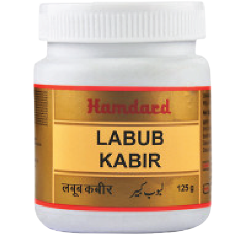 Hamdard Labub Kabir - Medlelo