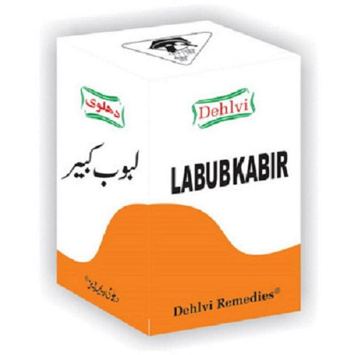 Dehlvi Remdies Laboob Kabir on medlelo.com