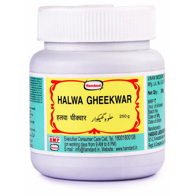 Hamdard Halwa Gheekwar medlelo.com