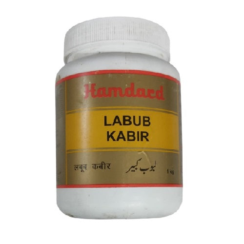 Hamdard Labub Kabir - Medlelo